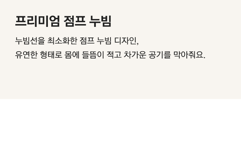 디테일2 설명-공통