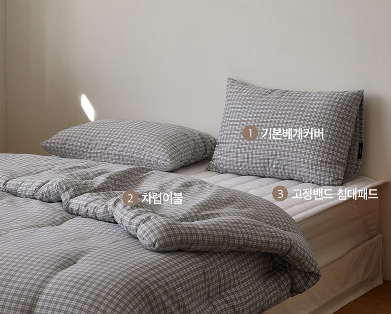 소재및색상-이미지