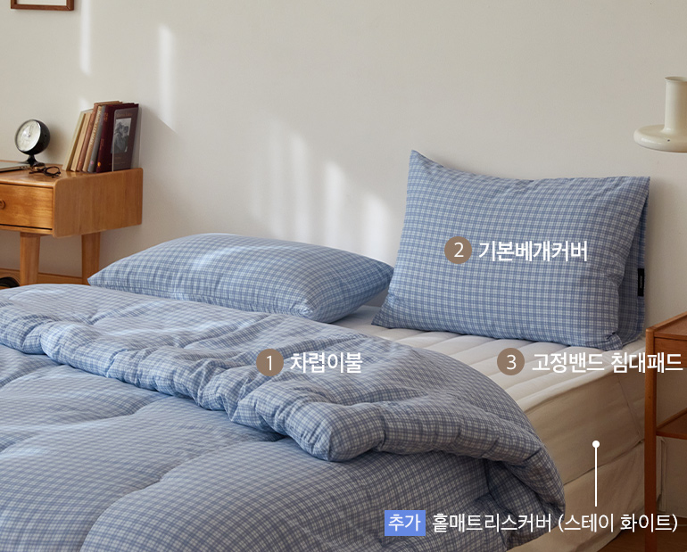 ¼ÒÀç¹×»ö»ó-À̹ÌÁö