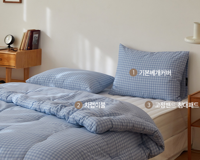 소재및색상-이미지