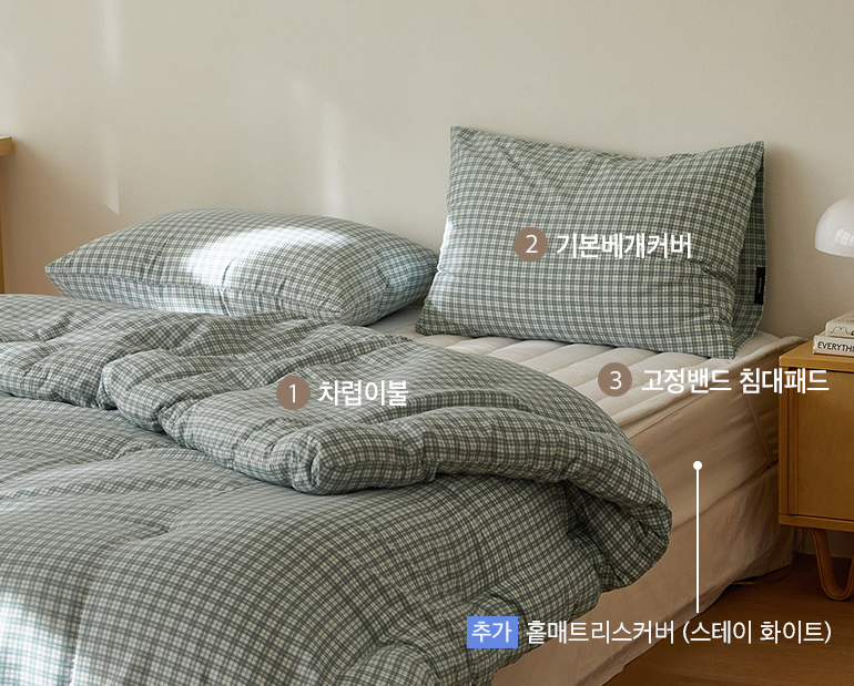 ¼ÒÀç¹×»ö»ó-À̹ÌÁö