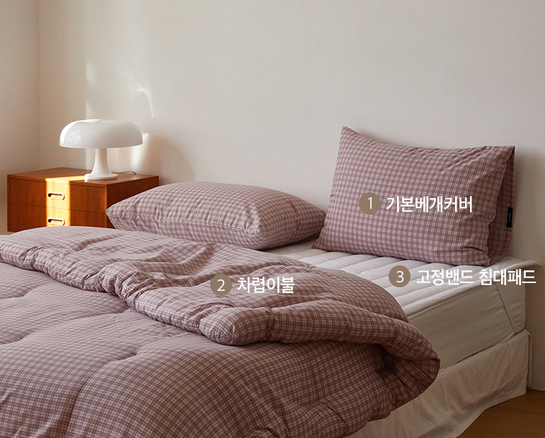 소재및색상-이미지