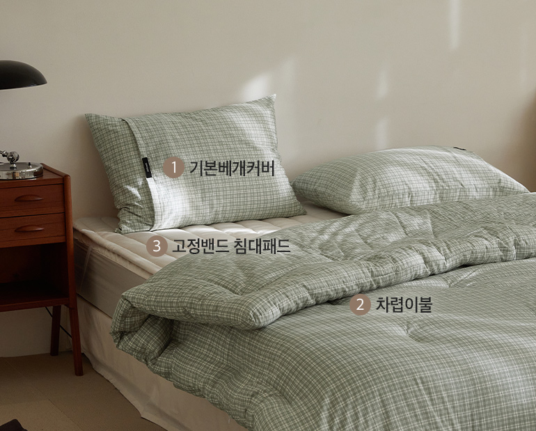 소재및색상-이미지