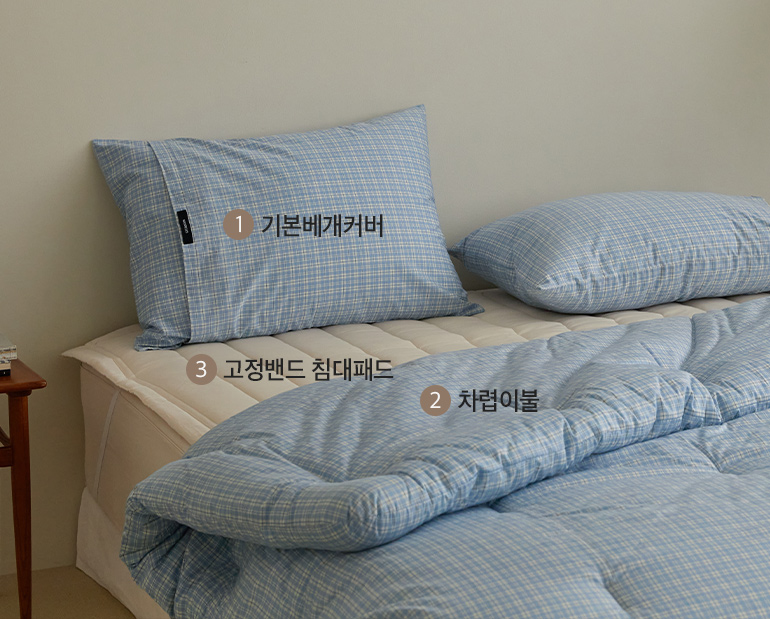 소재및색상-이미지