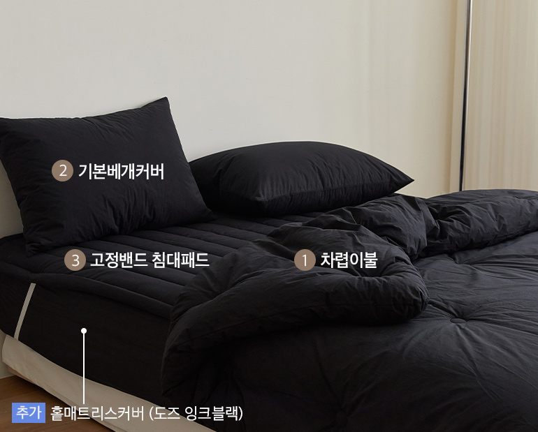 소재및색상-이미지