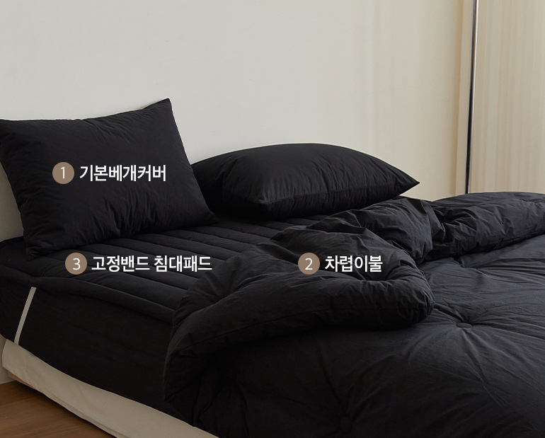 소재및색상-이미지