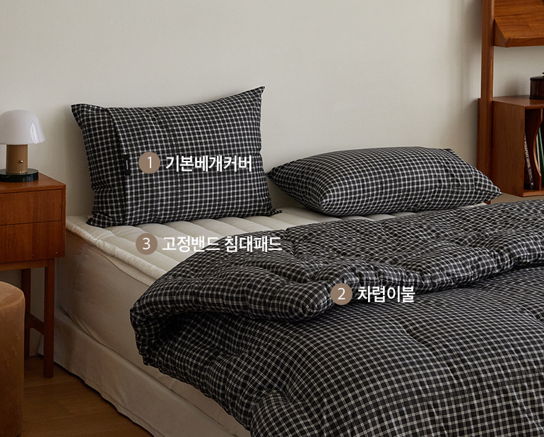 소재및색상-이미지