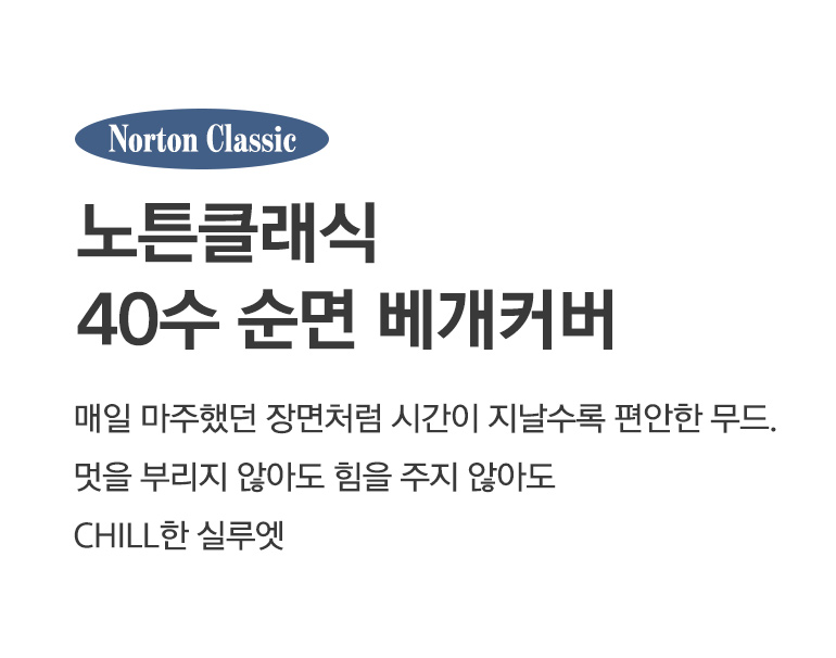 타이틀