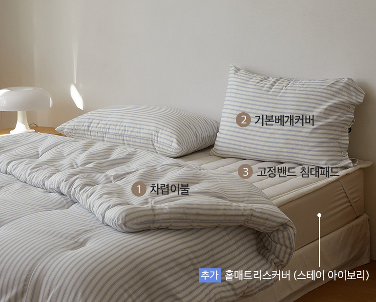 ¼ÒÀç¹×»ö»ó-À̹ÌÁö