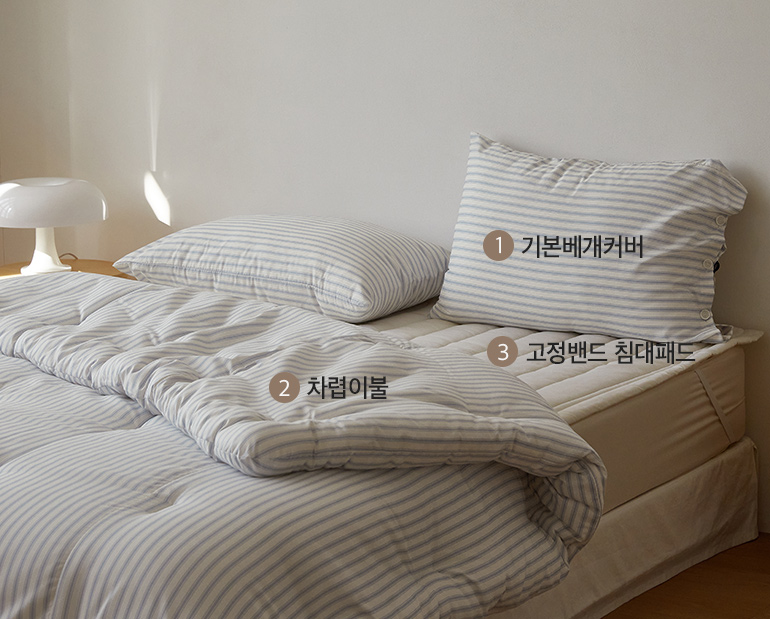 소재및색상-이미지