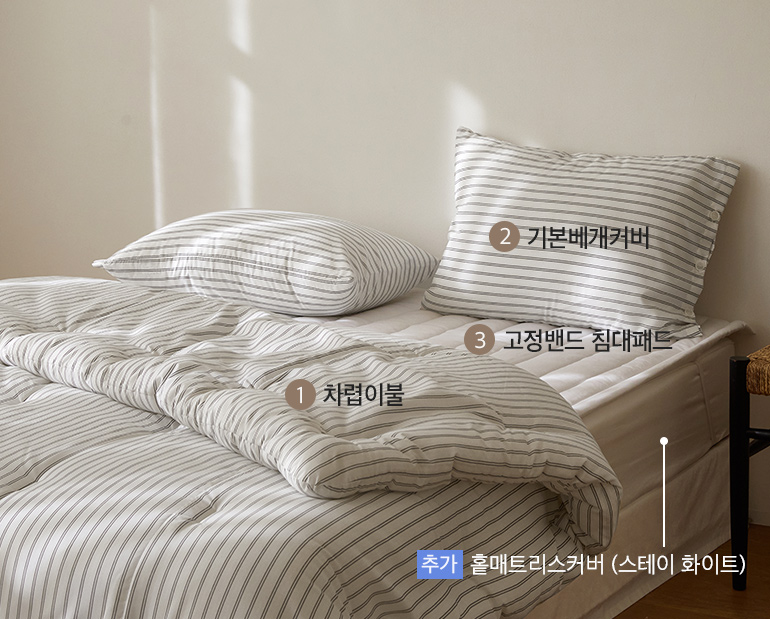 ¼ÒÀç¹×»ö»ó-À̹ÌÁö