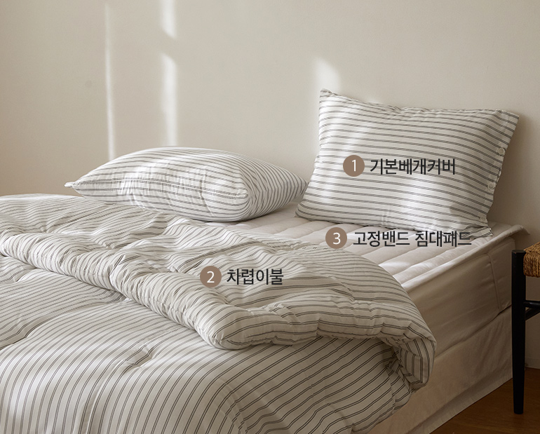 소재및색상-이미지