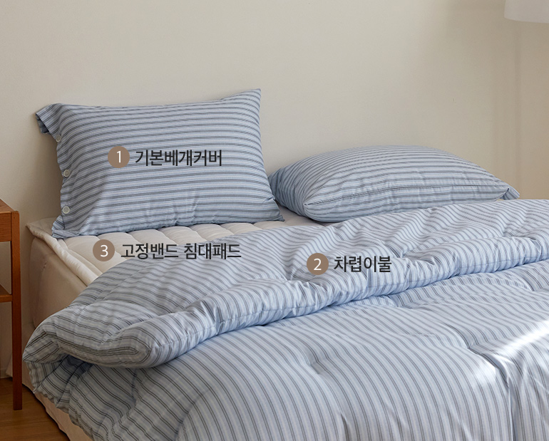 소재및색상-이미지