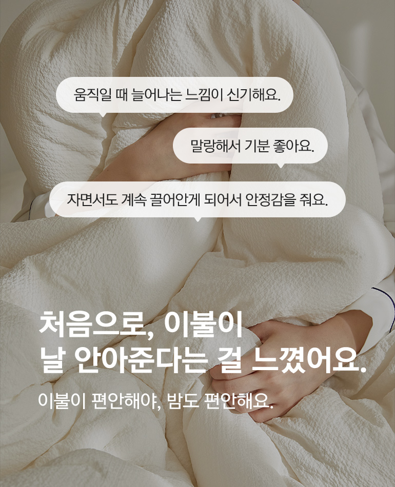 개발스토리