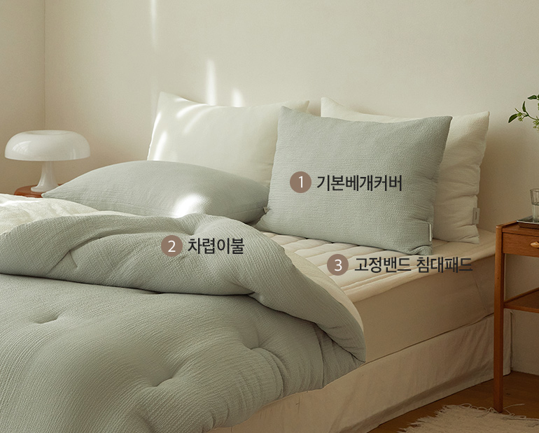 소재및색상-이미지