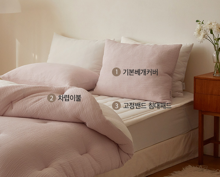 소재및색상-이미지