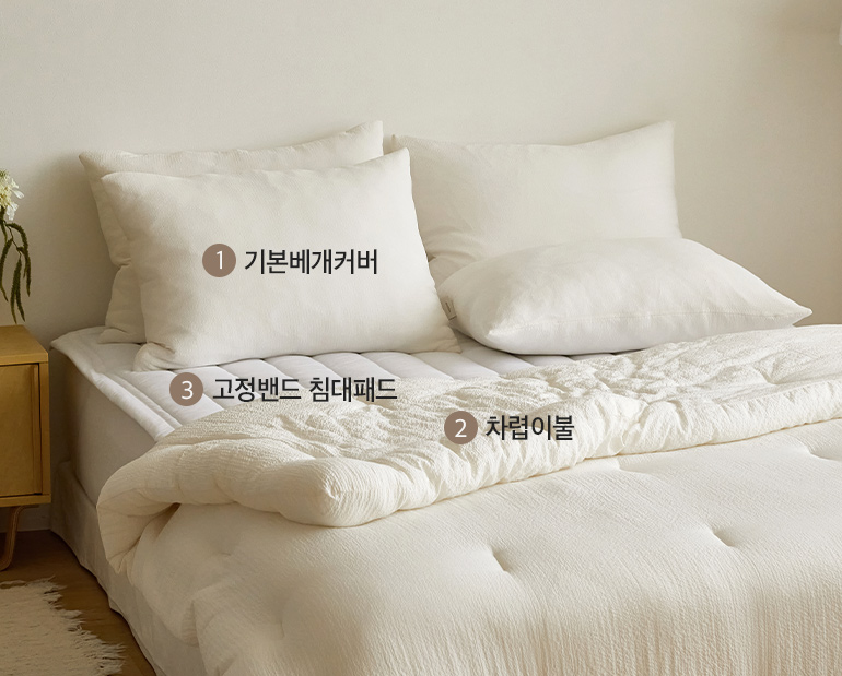 소재및색상-이미지