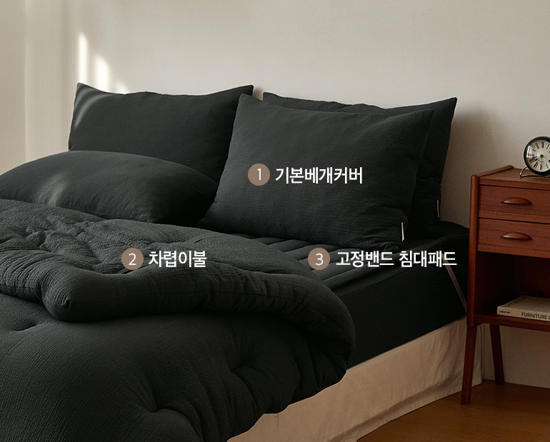 소재및색상-이미지