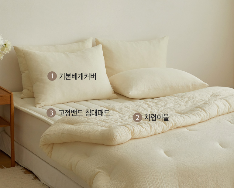 소재및색상-이미지