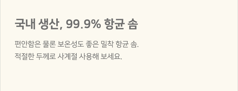 µðÅ×ÀÏ1 ¼³¸í-°øÅë