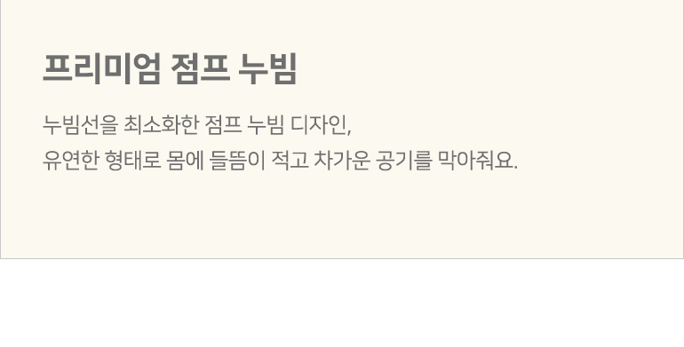 디테일2 설명-공통