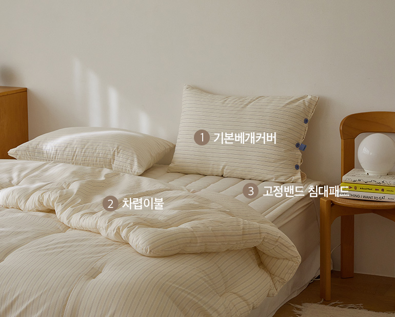 소재및색상-이미지