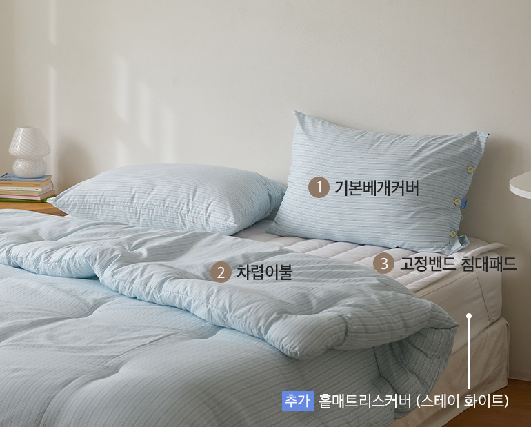 소재및색상-이미지