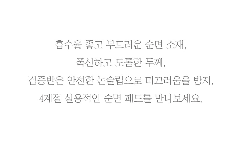 텍스트