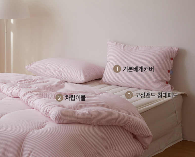 소재및색상-이미지