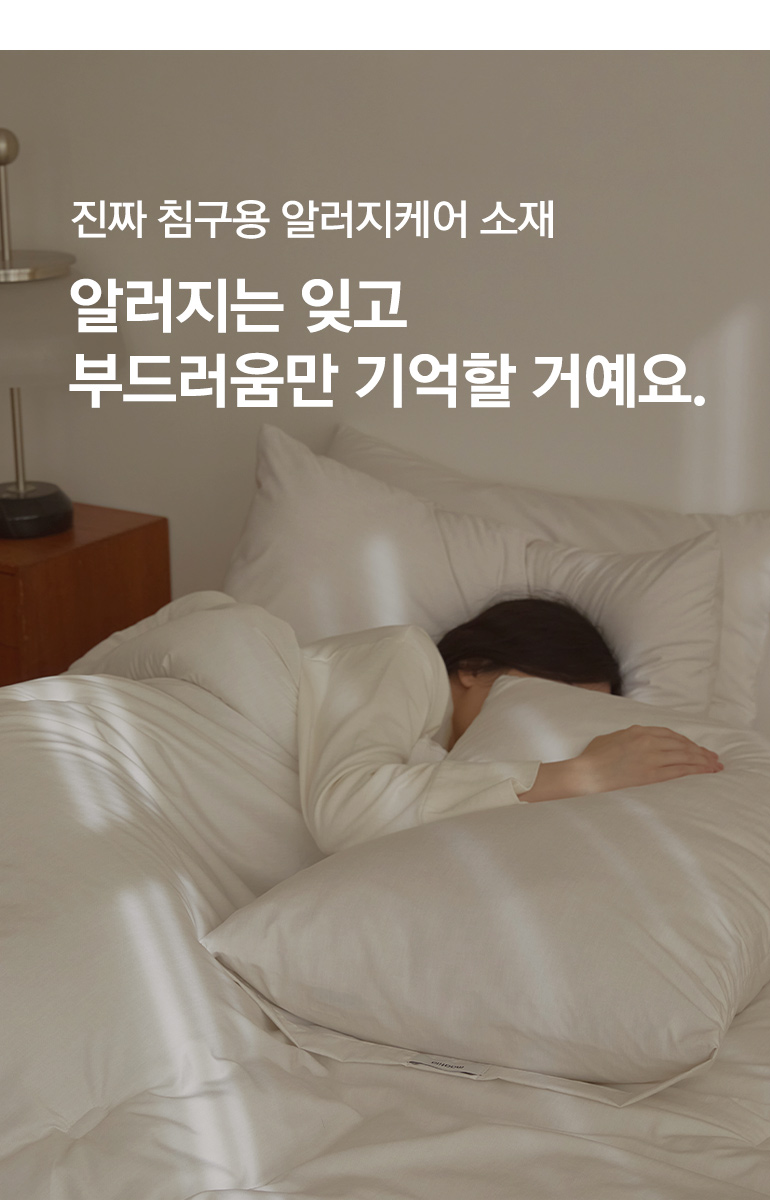 ¹è³Ê-Â÷·Æ°øÅë