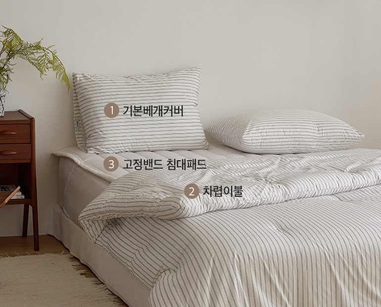 소재및색상-이미지