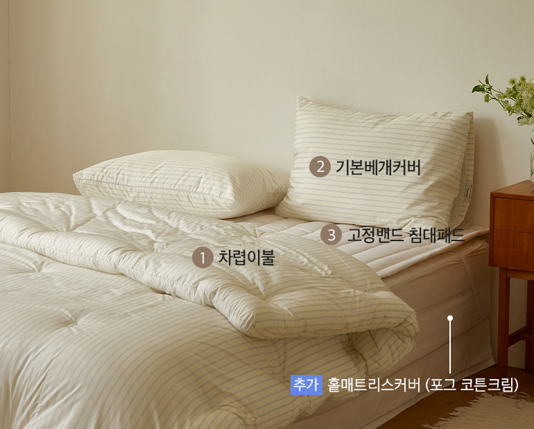 ¼ÒÀç¹×»ö»ó-À̹ÌÁö