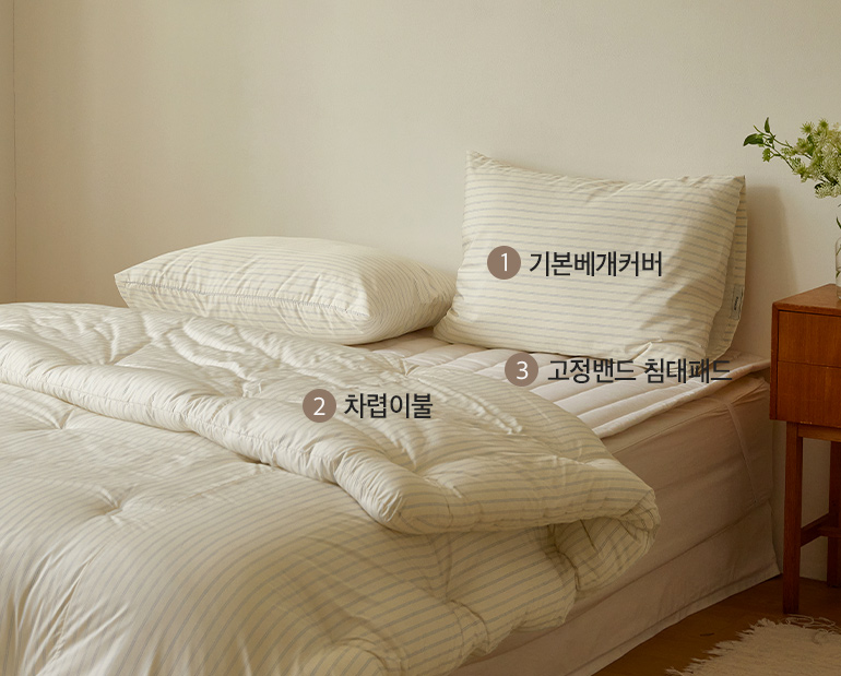 소재및색상-이미지