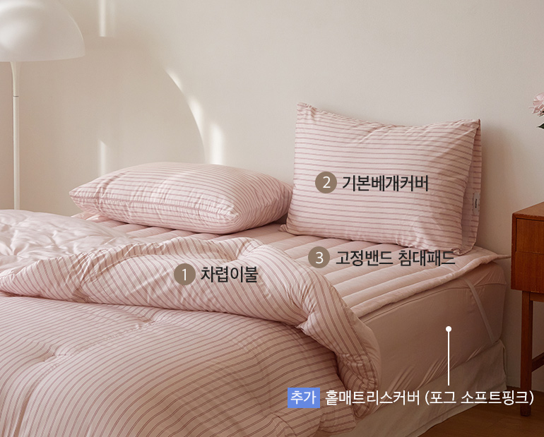 ¼ÒÀç¹×»ö»ó-À̹ÌÁö