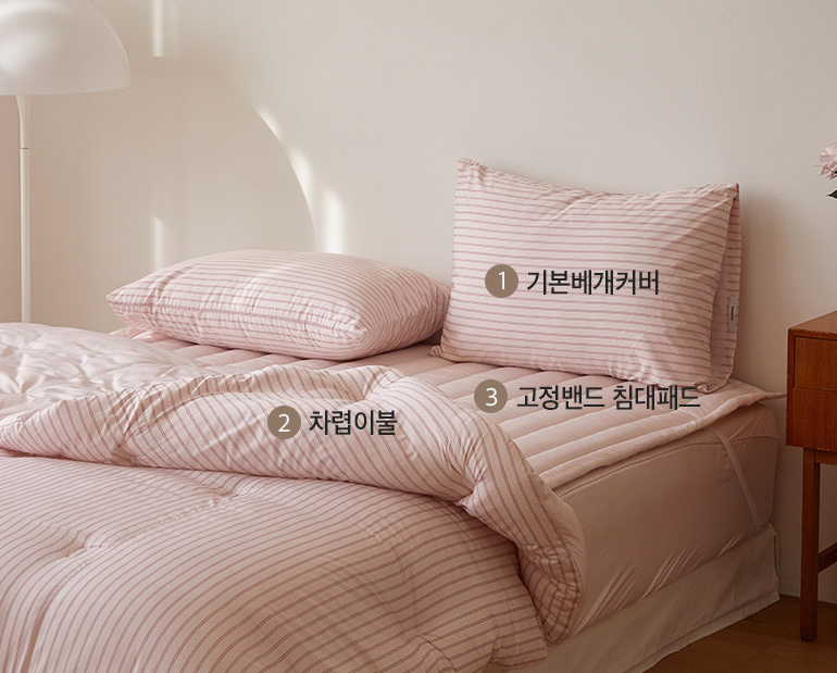 소재및색상-이미지