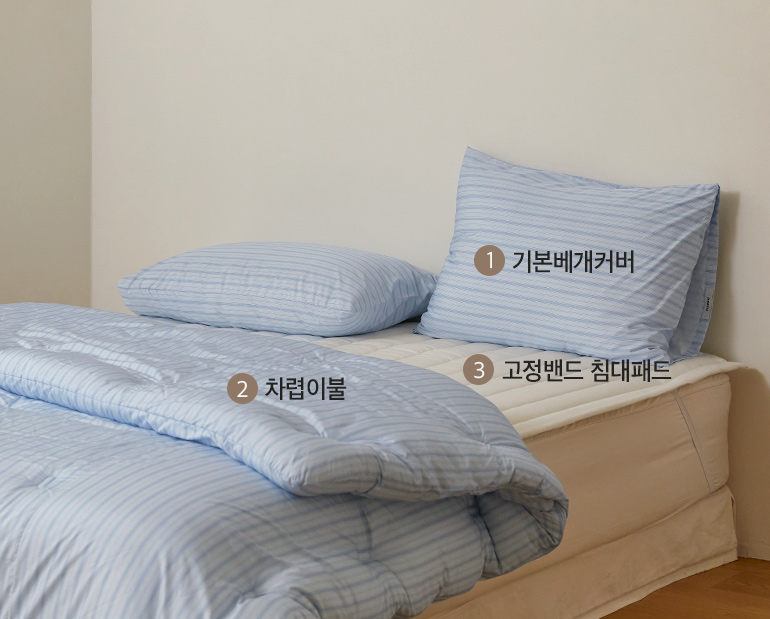 소재및색상-이미지