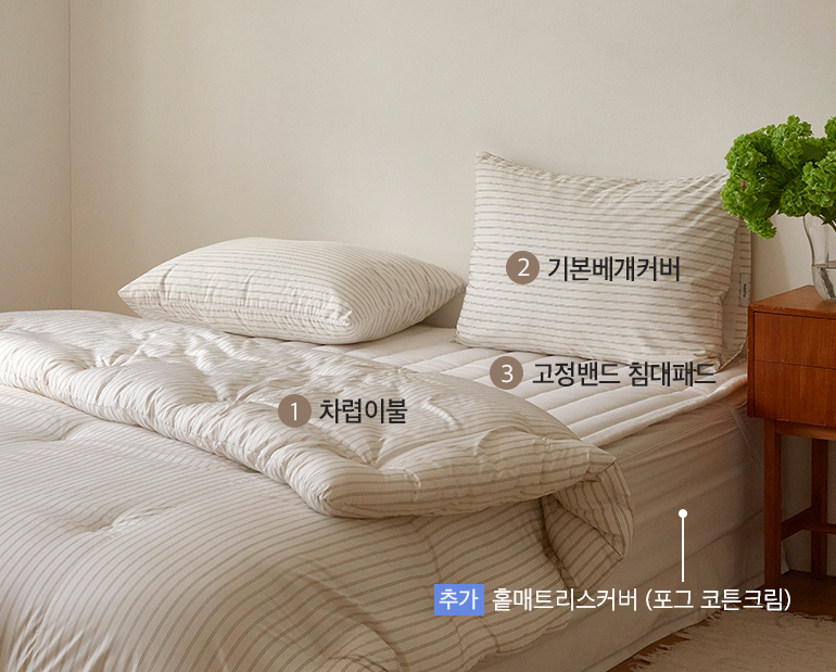 ¼ÒÀç¹×»ö»ó-À̹ÌÁö