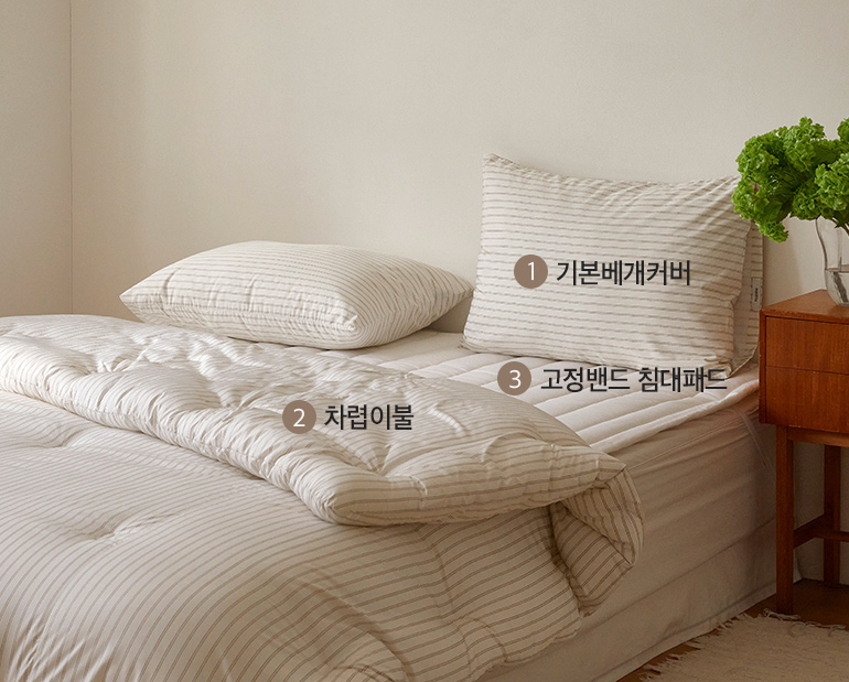 소재및색상-이미지