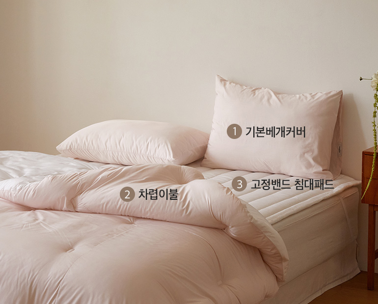 소재및색상-이미지