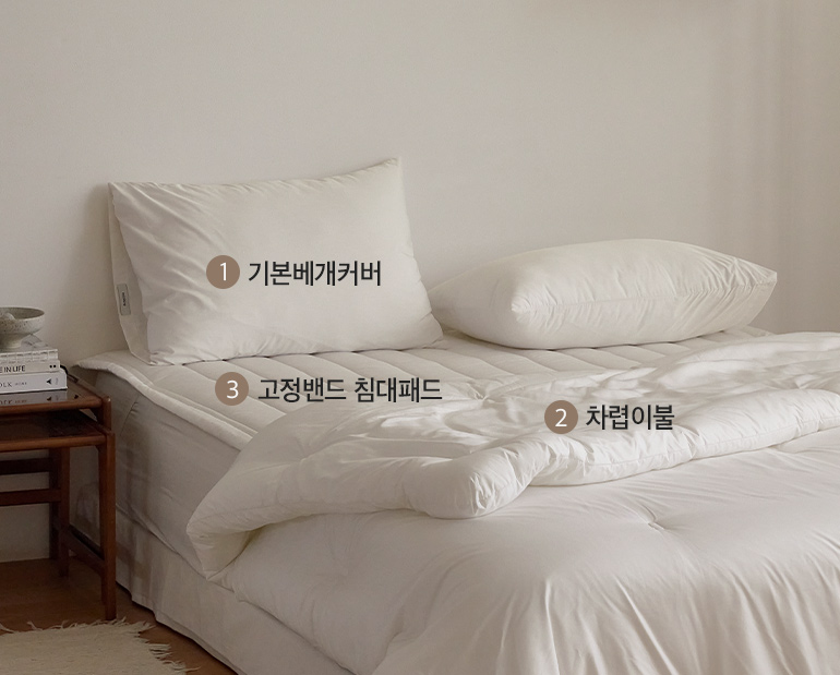 소재및색상-이미지