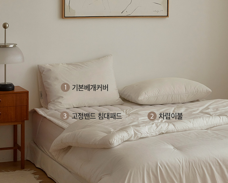 소재및색상-이미지