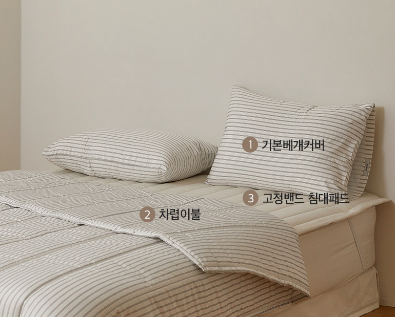 소재및색상-이미지