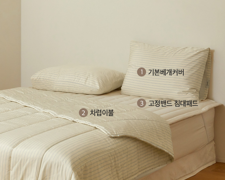 소재및색상-이미지