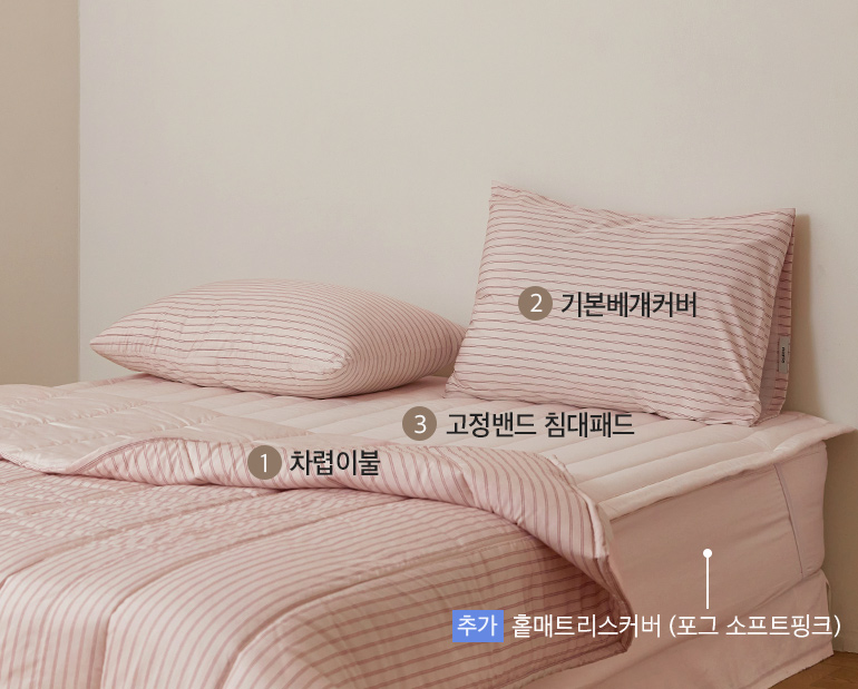 ¼ÒÀç¹×»ö»ó-À̹ÌÁö