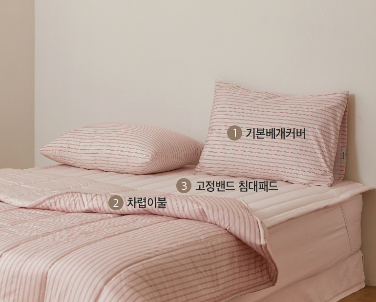 소재및색상-이미지