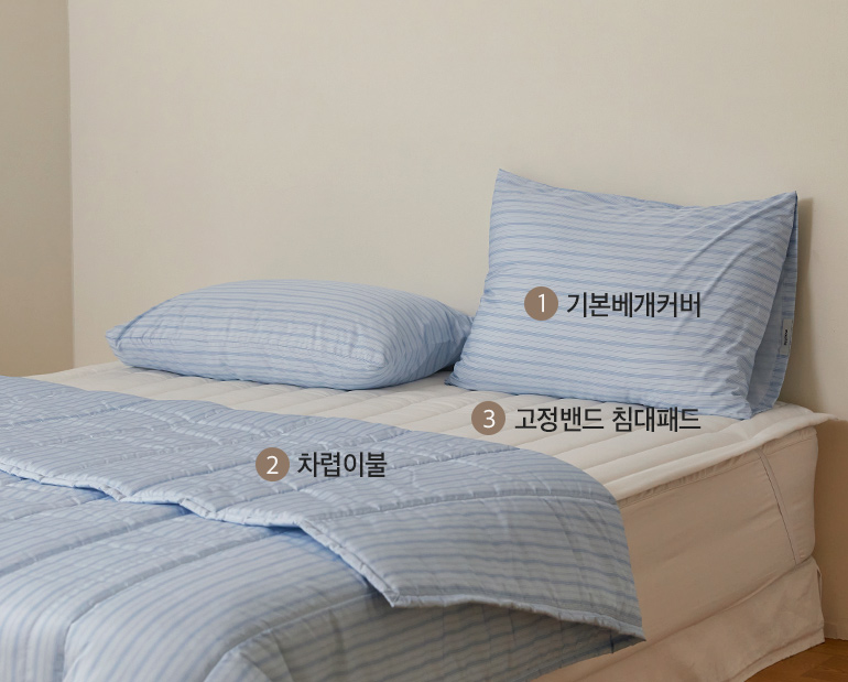 소재및색상-이미지