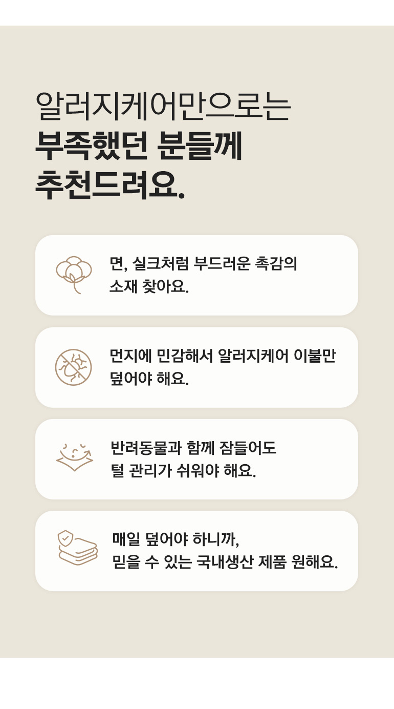 체크포인트-공통