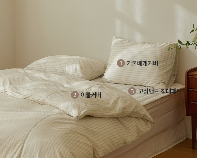 소재및색상-이미지