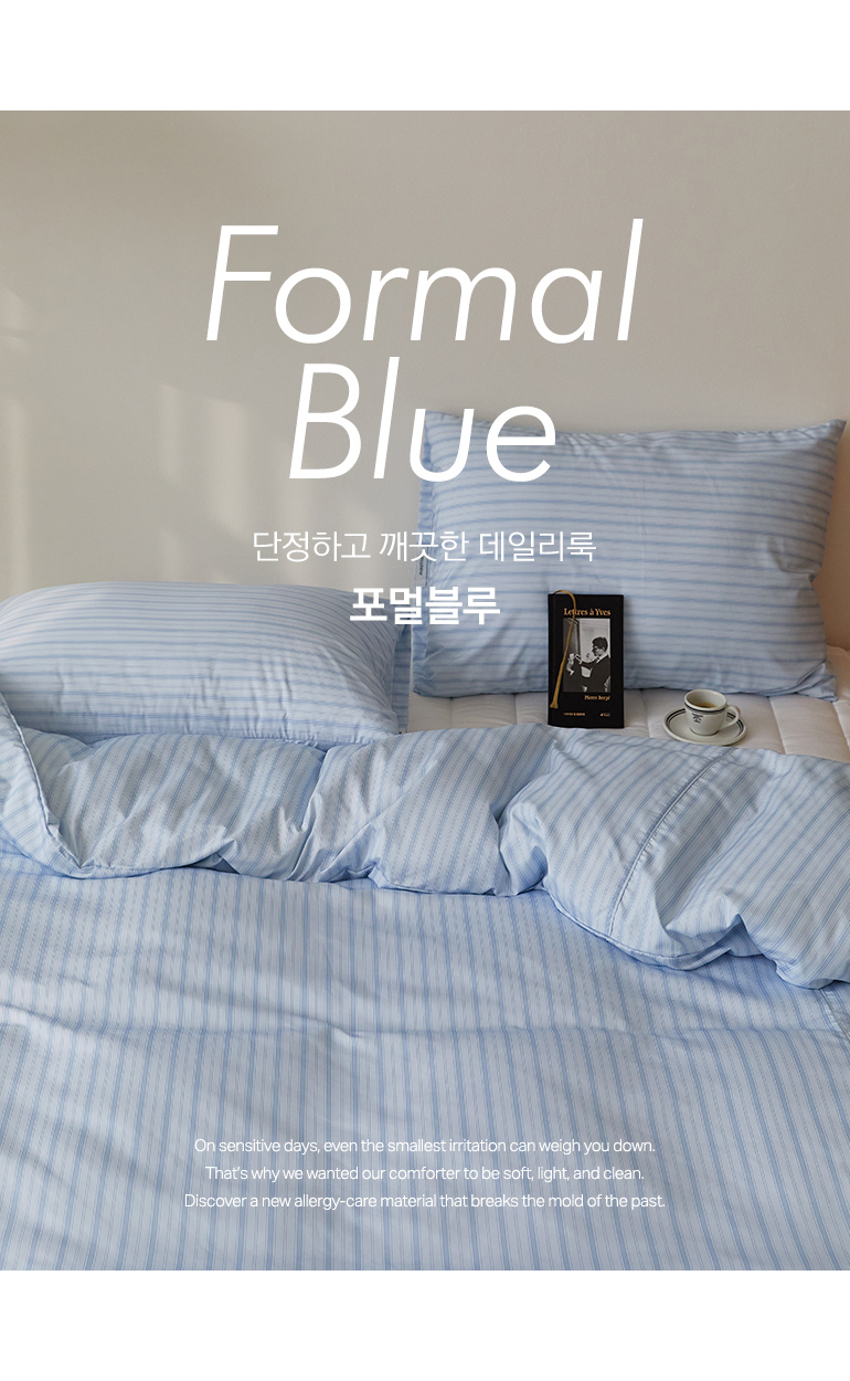 컬러명