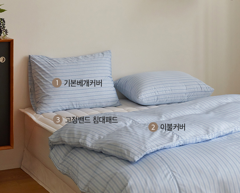 소재및색상-이미지
